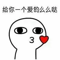 qqgaming88 link Lei Luo mengulurkan tangannya dan memeluk pinggang Bai Yuechang dan berkata, 